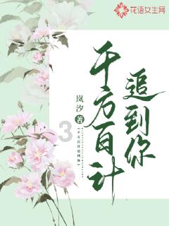 科研进展 | 中国农业科学院饲料研究所揭示幼龄山羊瘤胃微生物耐药基因组变化特征
