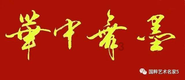 弟弟夺天下让哥哥做皇帝,兄长高兴接受,却在返京途中被害死身亡